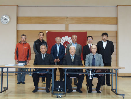 令和5年度　定期総会