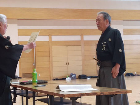 令和5年 前期協会刀法講習会 高段位・称号審査会