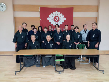 令和5年度後期協会刀法講習会 高段位・称号審査会