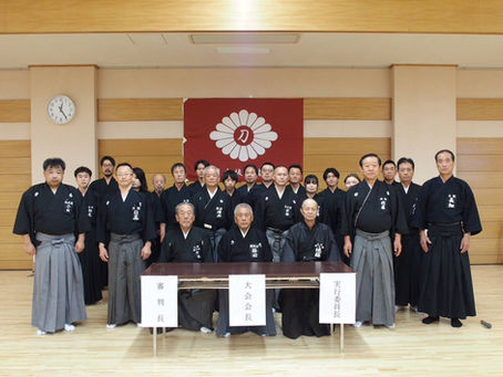 第４回全国大会